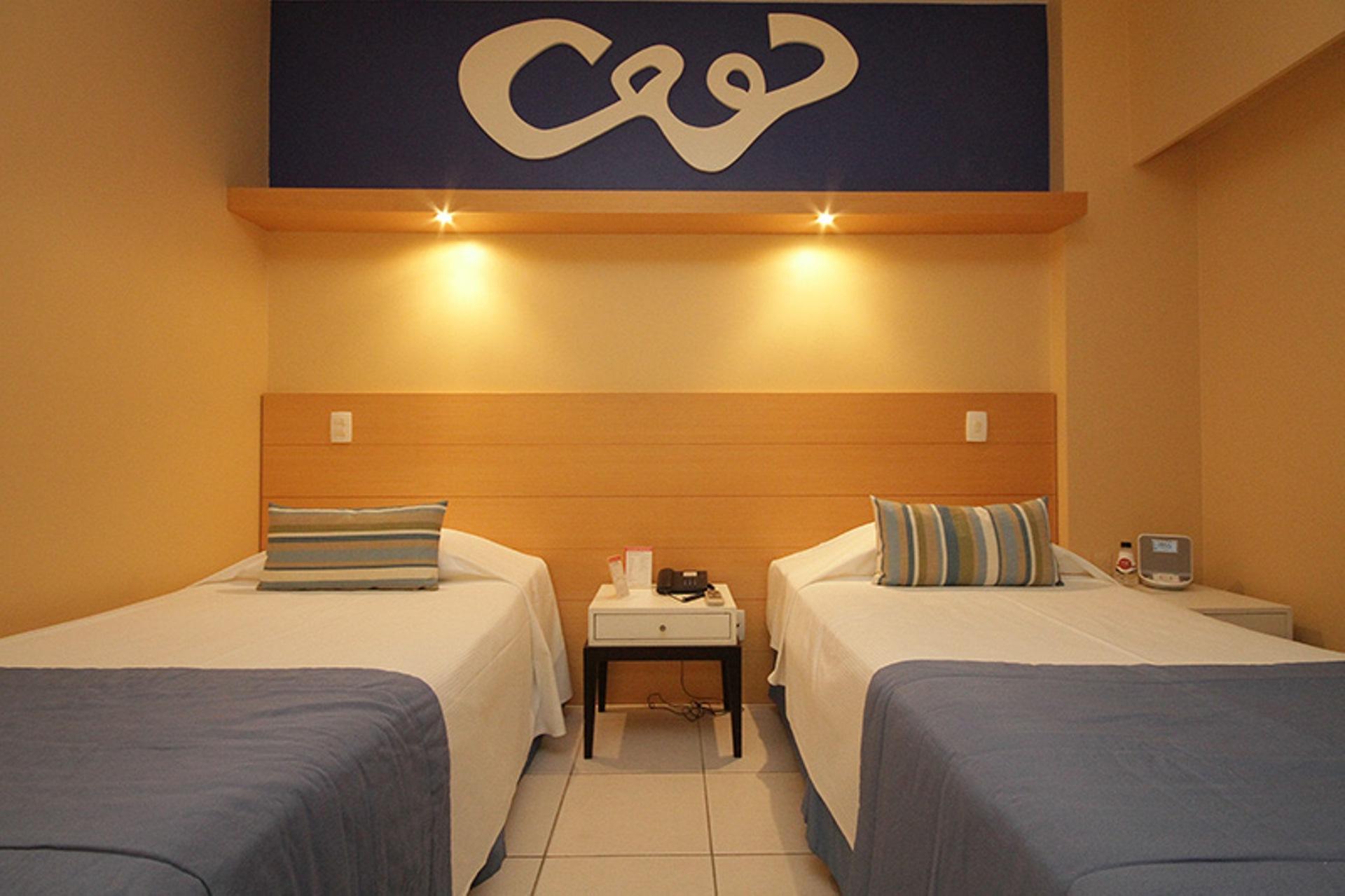 Promenade Paradiso All Suites Rio de Janeiro Extérieur photo